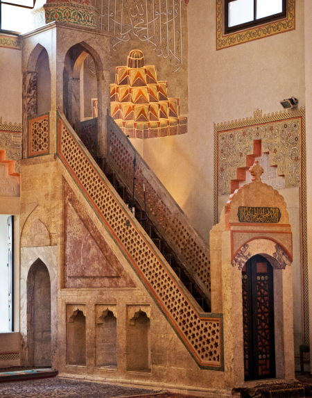 Gazi Husrev Beg's Mosque, Sarajevo