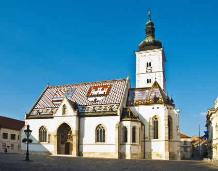 Zagreb City Hall, Croatia