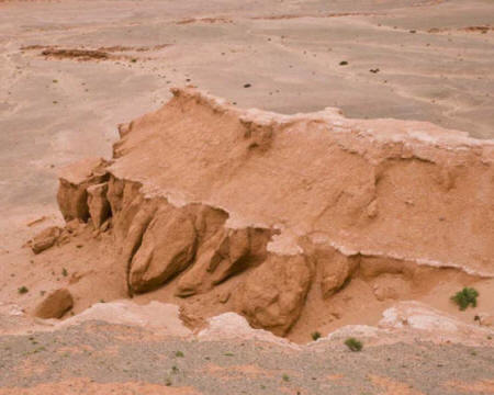 Flaming Cliffs