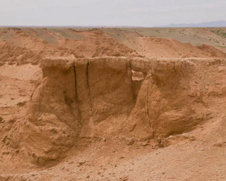 Flaming Cliffs