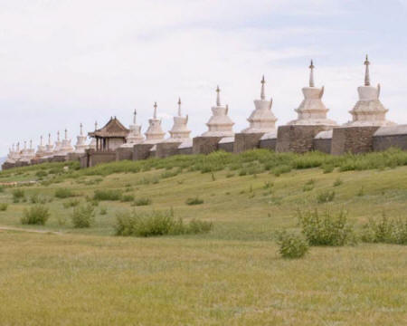 Khar Khorin