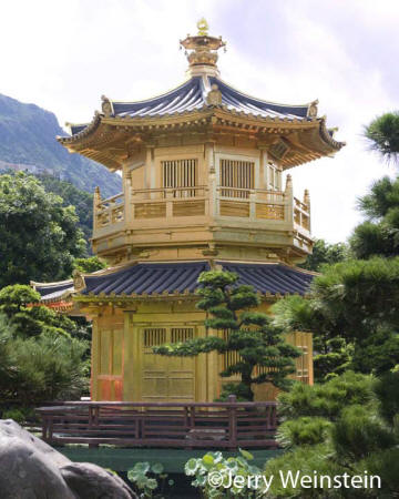 Nan Lian Garden