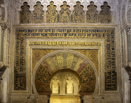 Inside the Cordoba Cathedral